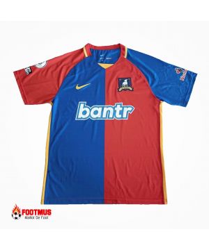 Maillot Afc Richmond Maillot de foot Personnalisé Domicile 2023