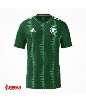 Maillot Arabie Saoudite Maillot de foot personnalisé domicile 2023