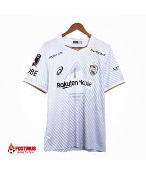 Maillot de foot Vissel Kobe extérieur 2023