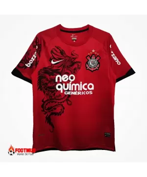 Maillot extérieur rétro Corinthians 2011/12