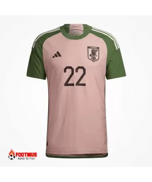 Maillot spécial Japon X Nigo Version Joueur Coupe du Monde 2022